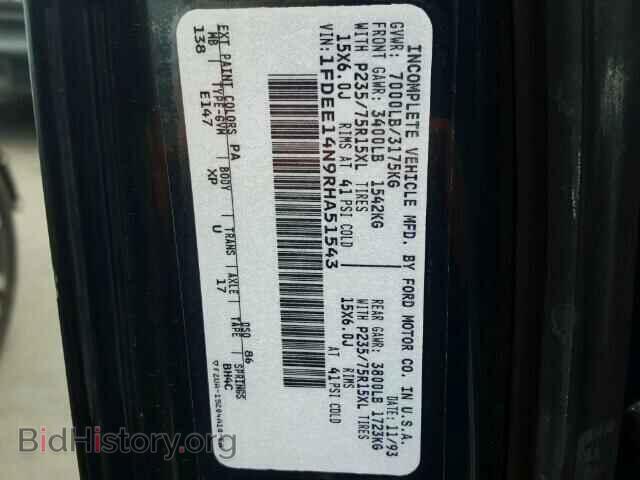 1994 FORD ECONOLINE - VIN: 1FDEE14N9RHA51543 - Photo 10