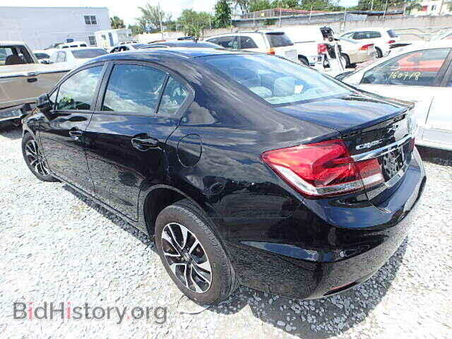 2013 HONDA CIVIC - VIN: 19XFB2F88DE014237 - Photo 3