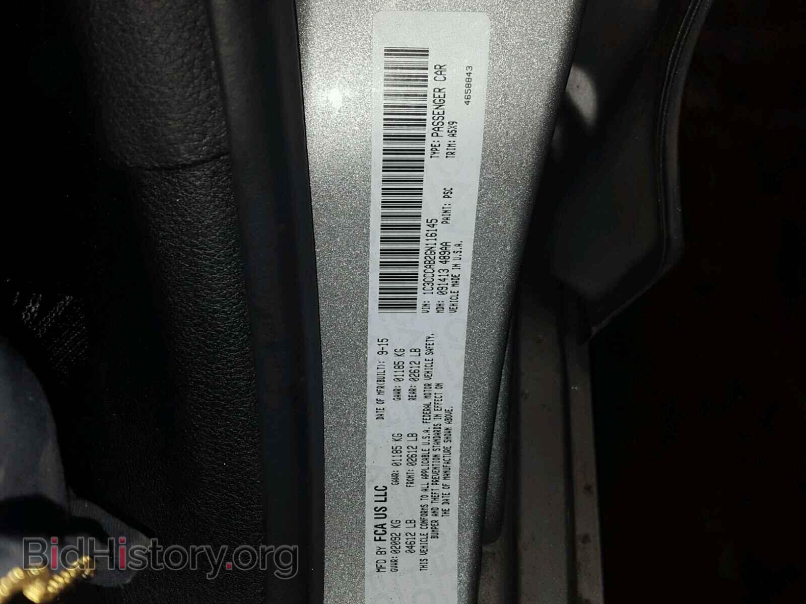 2016 CHRYSLER 200 - VIN: 1C3CCCAB2GN116145 - Photo 10
