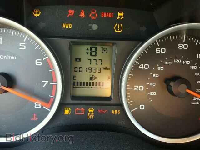 2017 SUBARU FORESTER - VIN: JF2SJAAC4HH469983 - Photo 8