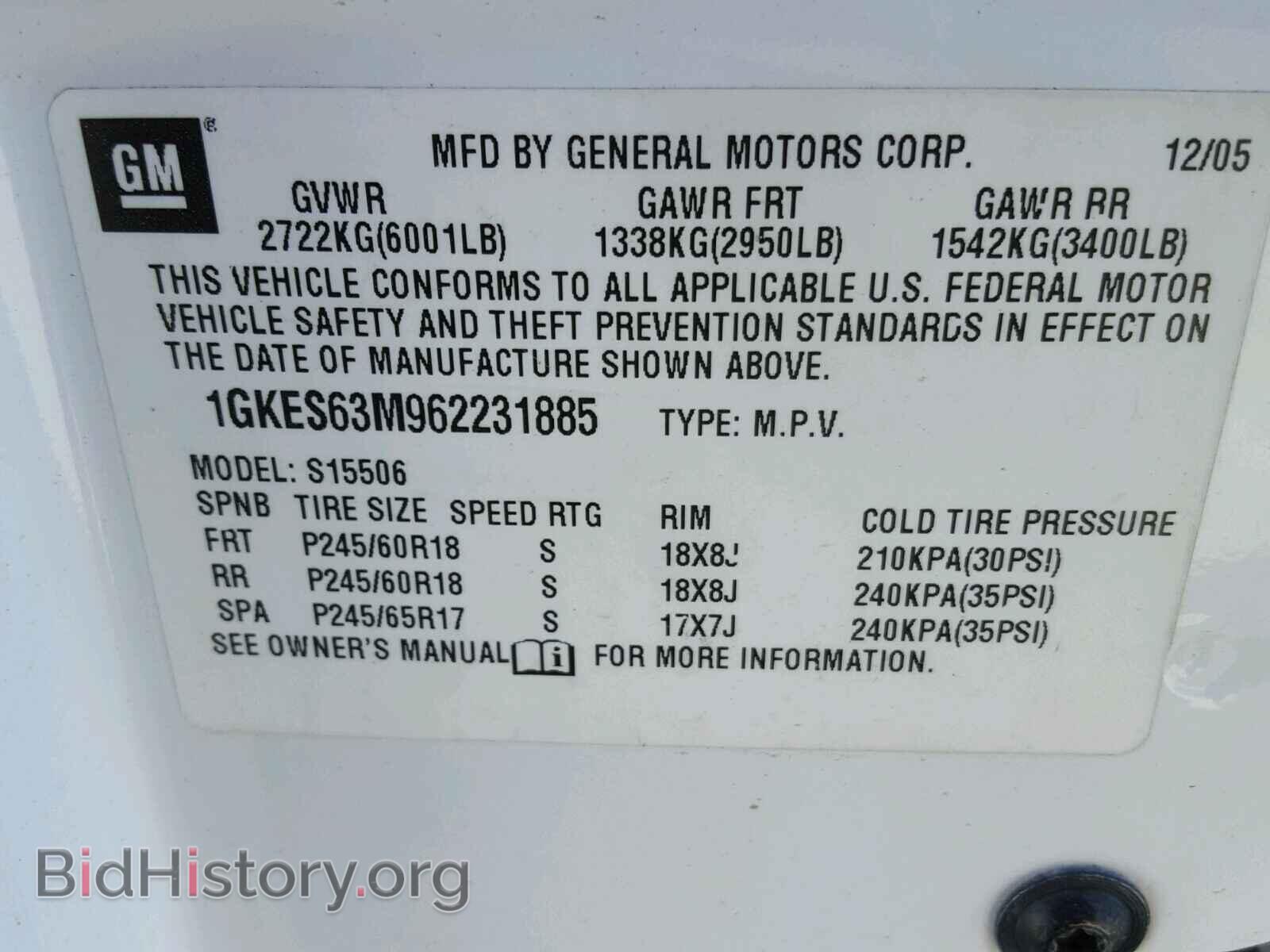 2006 GMC ENVOY - VIN: 1GKES63M962231885 - Фото 10