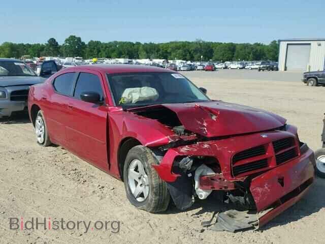 Photo 2B3KA43D59H524752 - DODGE CHARGER 2009