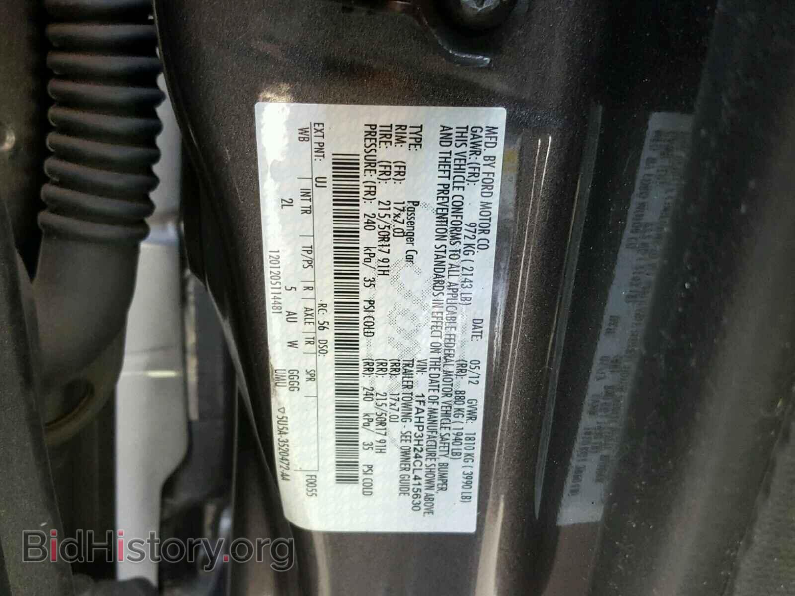 2012 FORD FOCUS - VIN: 1FAHP3H24CL415630 - Photo 10