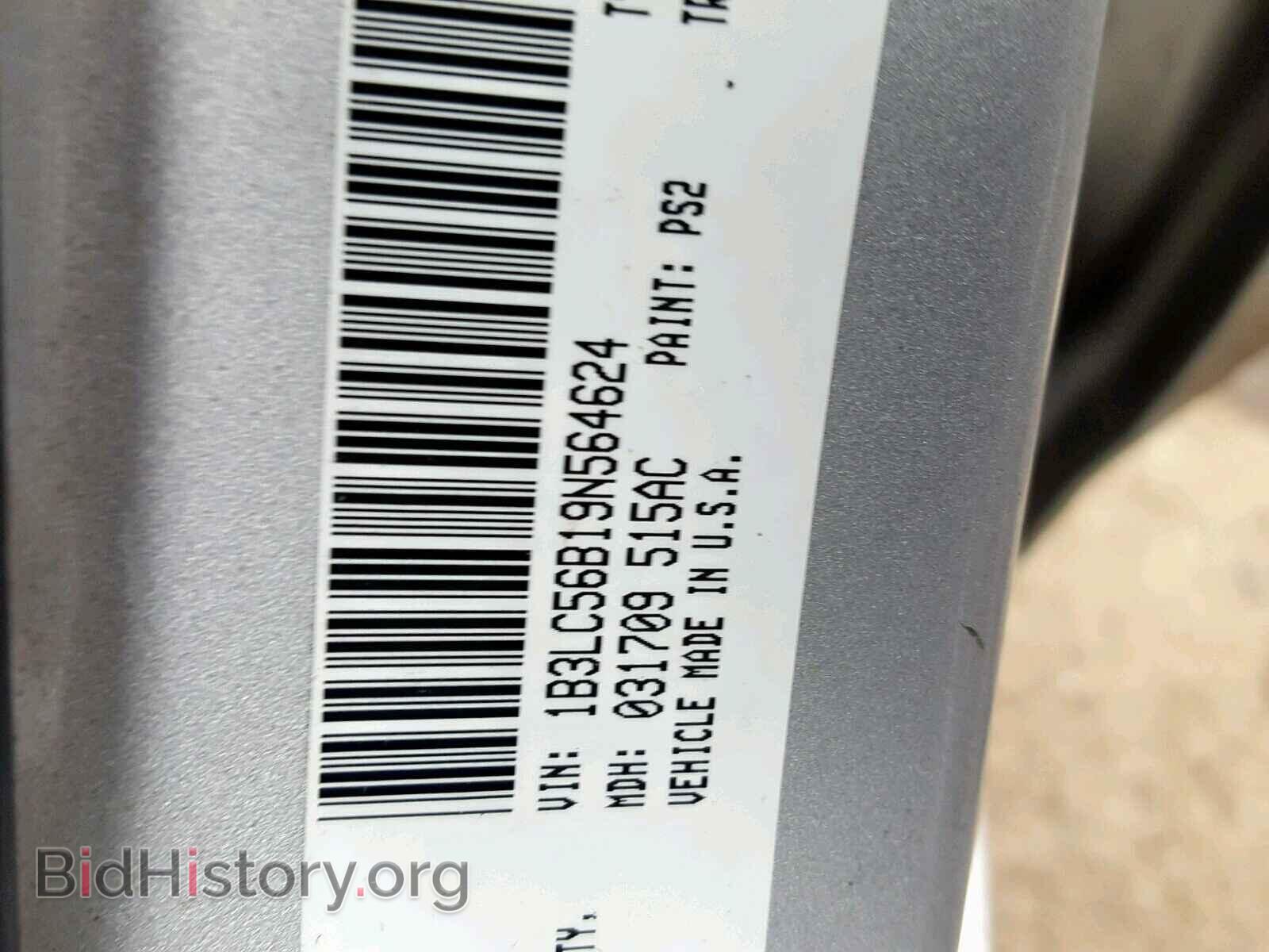 2009 DODGE AVENGER - VIN: 1B3LC56B19N564624 - Фото 10