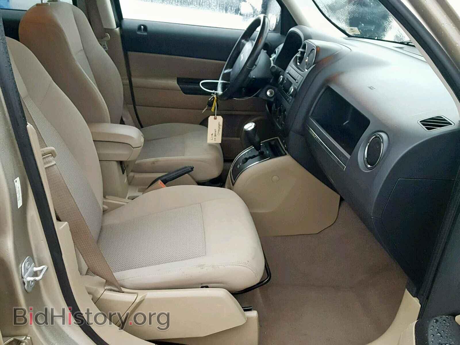 2009 JEEP PATRIOT SP - VIN: 1J8FT28B09D155195 - Фото 5