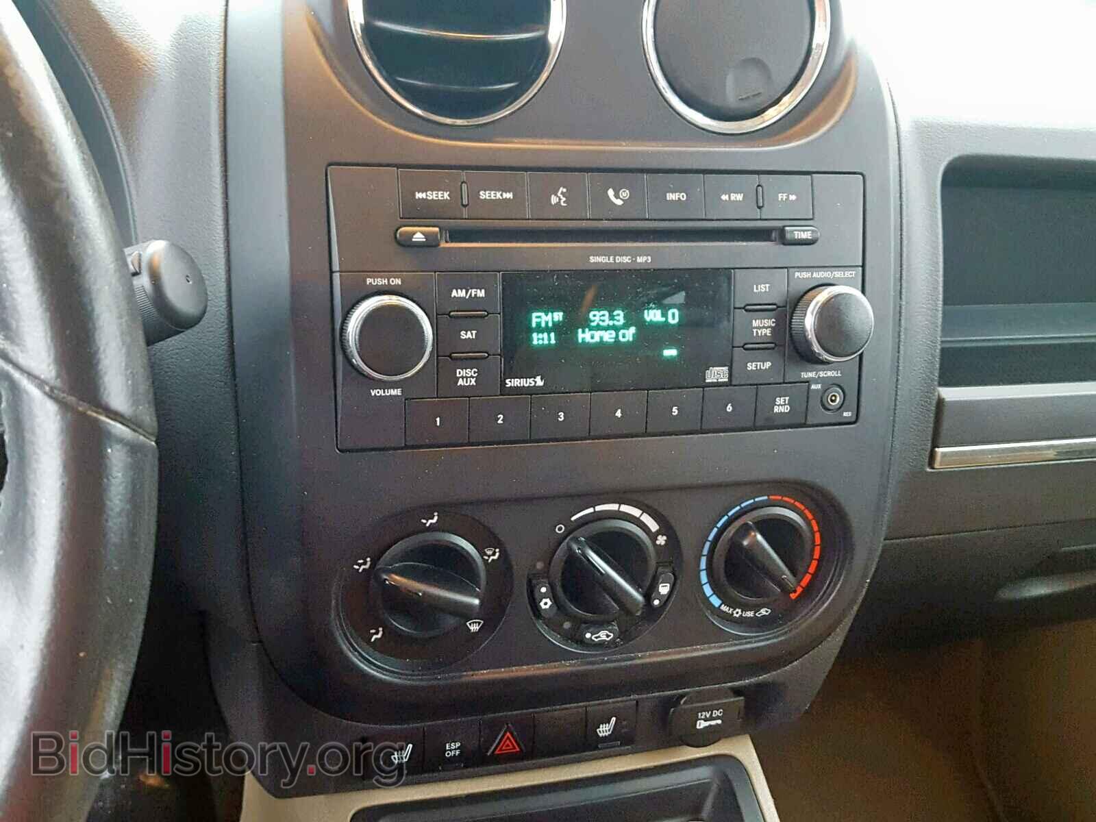 2009 JEEP PATRIOT SP - VIN: 1J8FT28B09D155195 - Фото 9