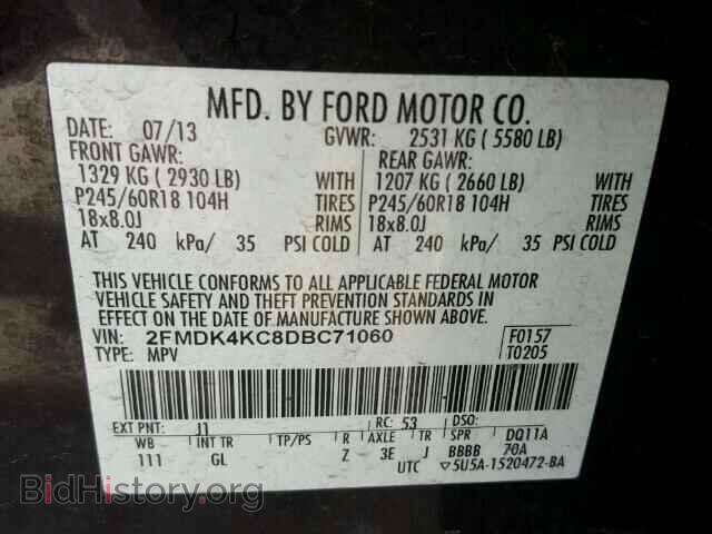 2013 FORD EDGE - VIN: 2FMDK4KC8DBC71060 - Photo 10
