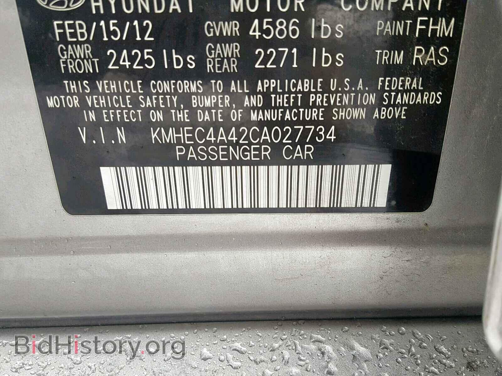 2012 HYUNDAI SONATA - VIN: KMHEC4A42CA027734 - Фото 10