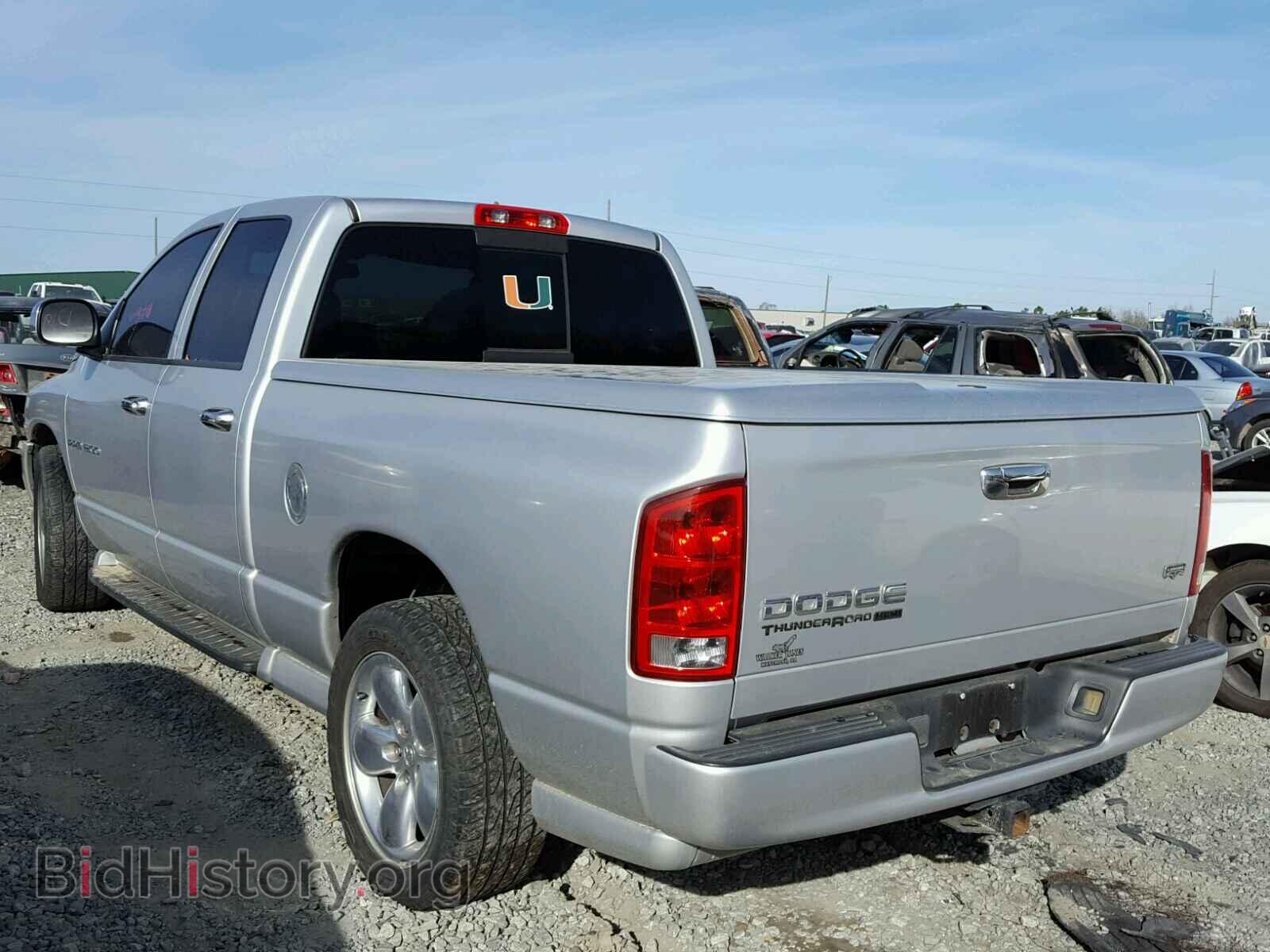 2003 DODGE RAM 1500 - VIN: 1D7HA18D23S338513 - Photo 3