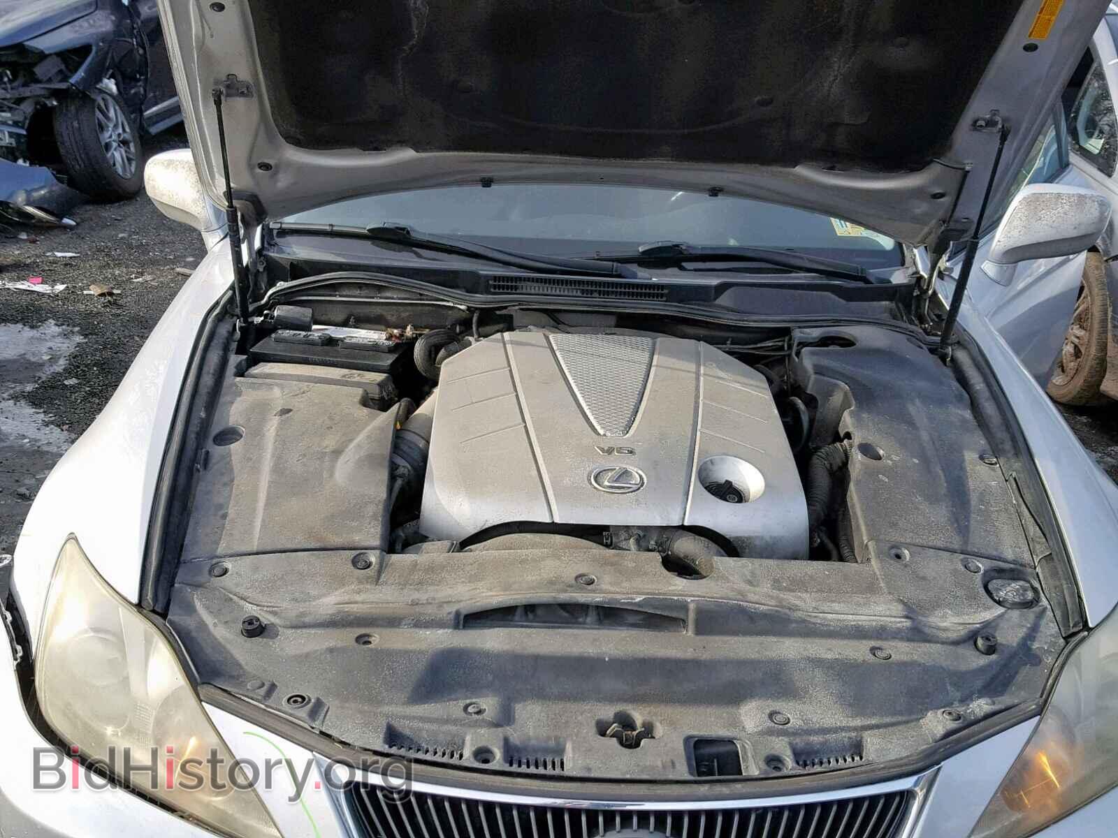 2006 LEXUS IS - VIN: JTHBE262665001663 - Фото 7