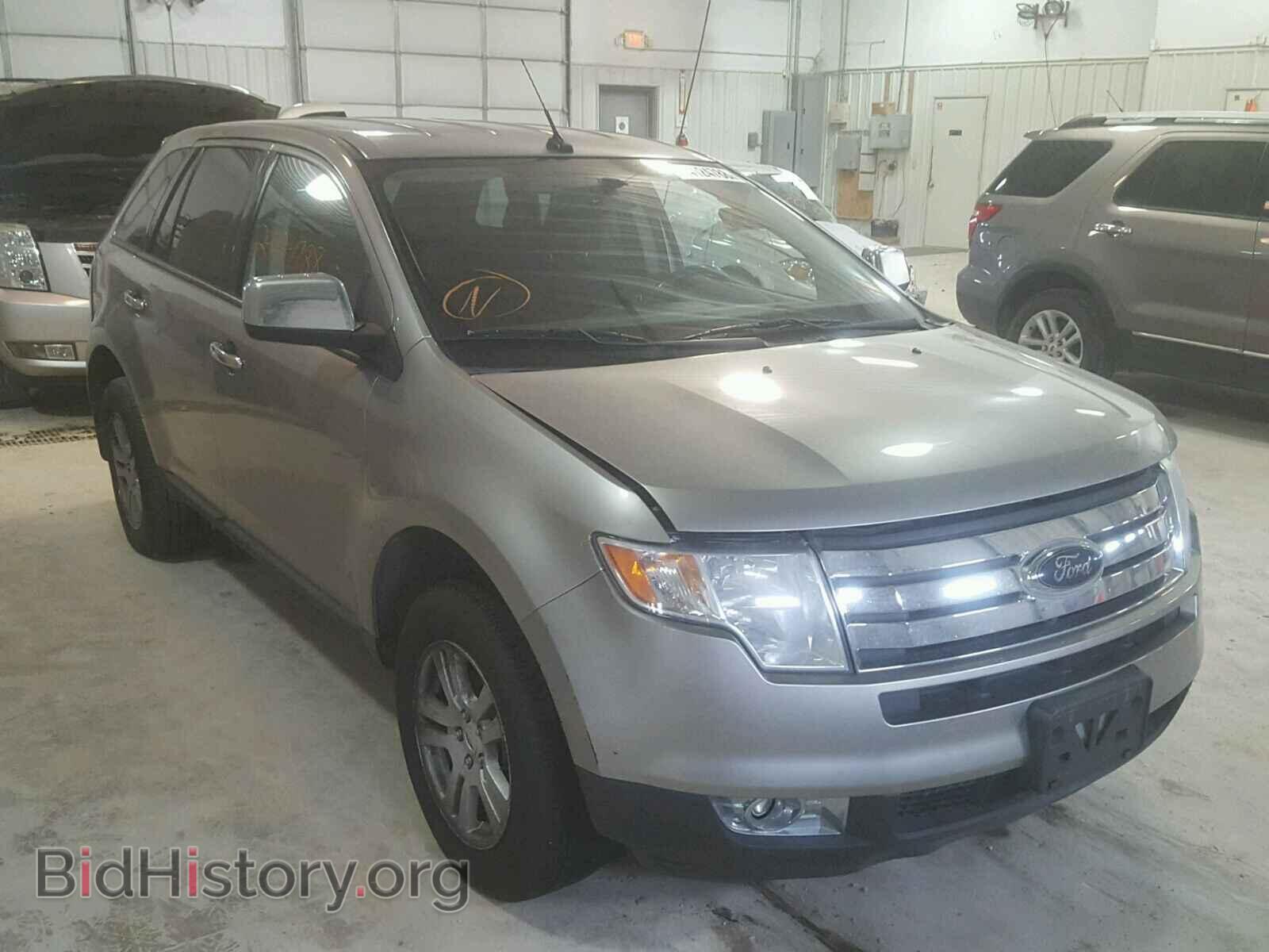 Фотография 2FMDK48C58BA69340 - FORD EDGE 2008
