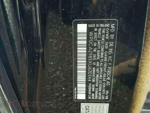 1999 PORSCHE BOXSTER - VIN: WP0CA2985XU620344 - Фото 10