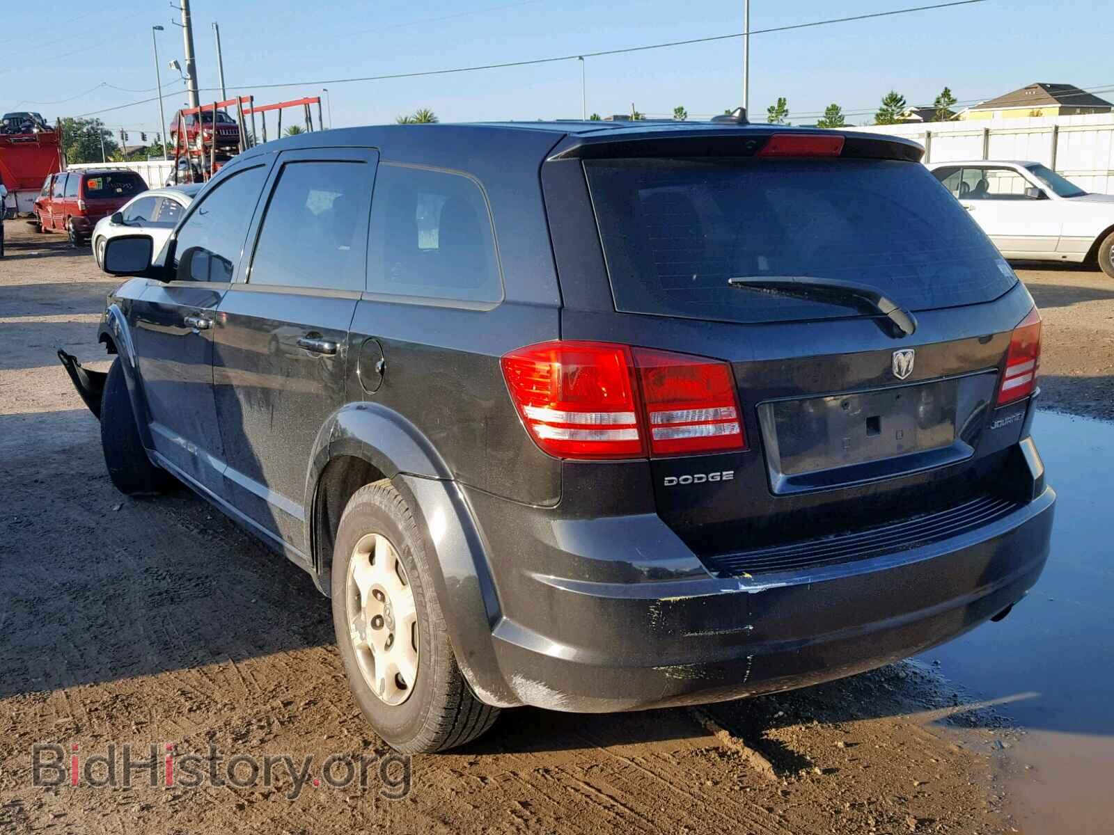2010 DODGE JOURNEY - VIN: 3D4PG4FB1AT249442 - Фото 3