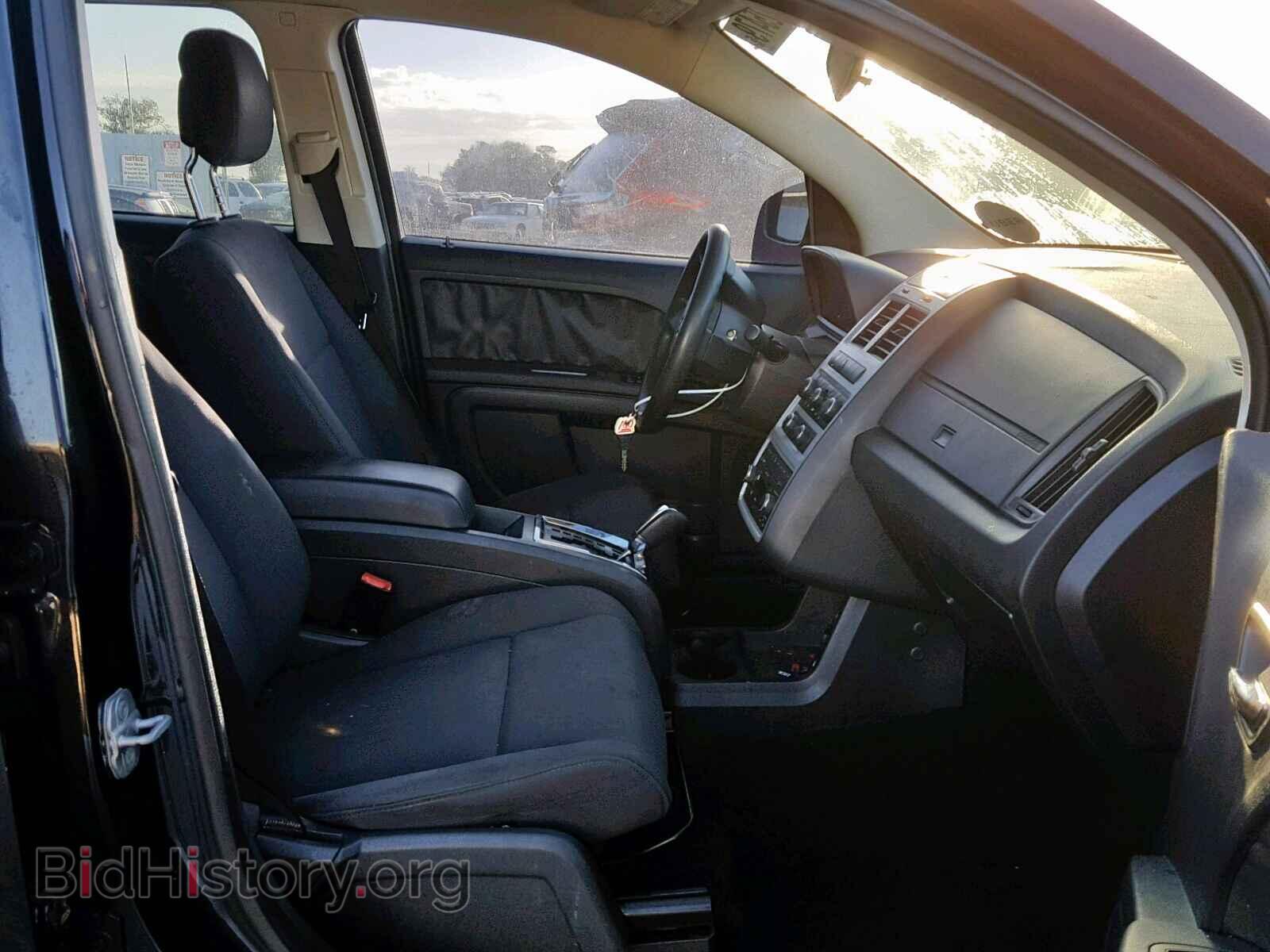 2010 DODGE JOURNEY - VIN: 3D4PG4FB1AT249442 - Фото 5