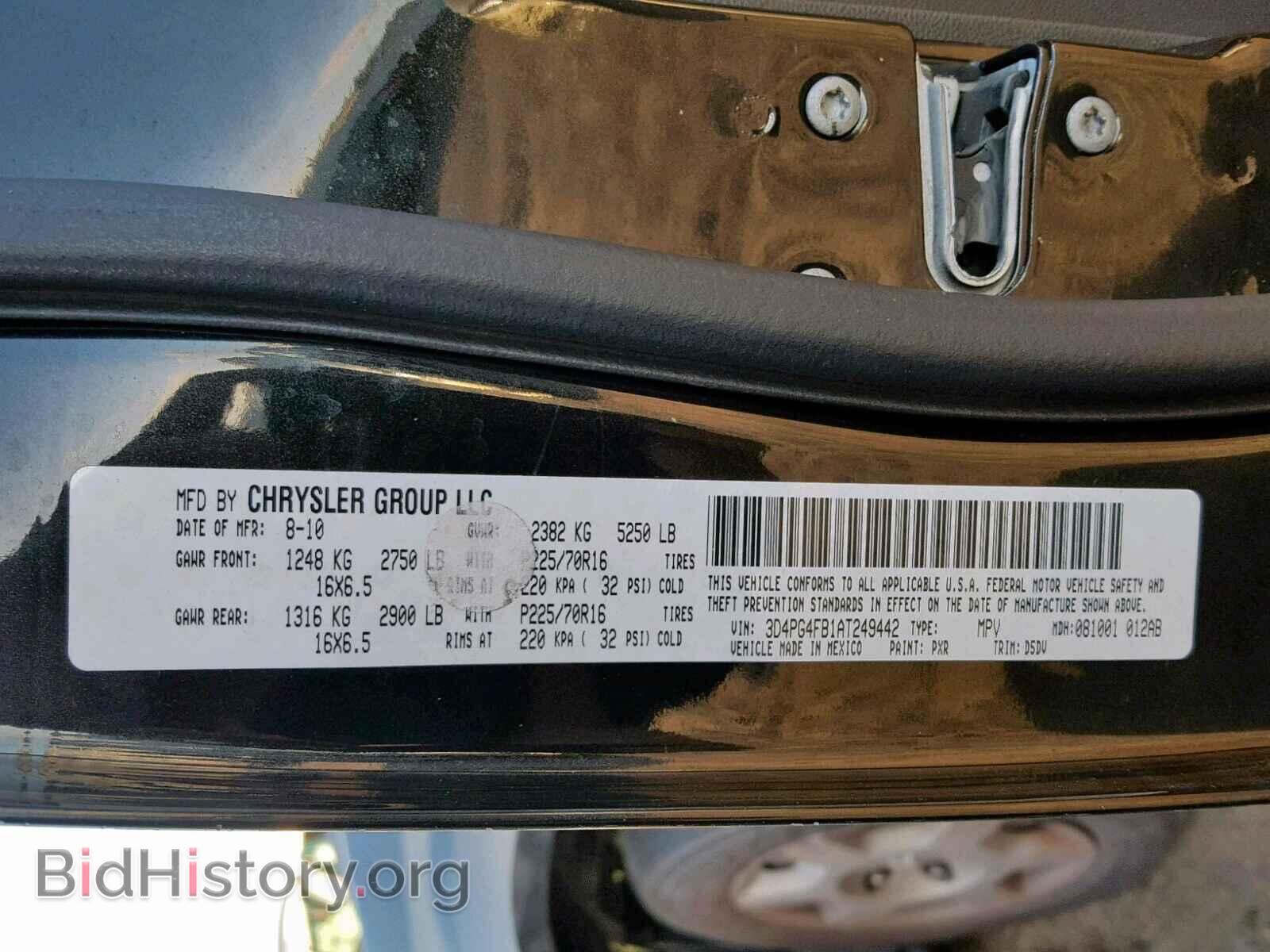 2010 DODGE JOURNEY - VIN: 3D4PG4FB1AT249442 - Фото 10