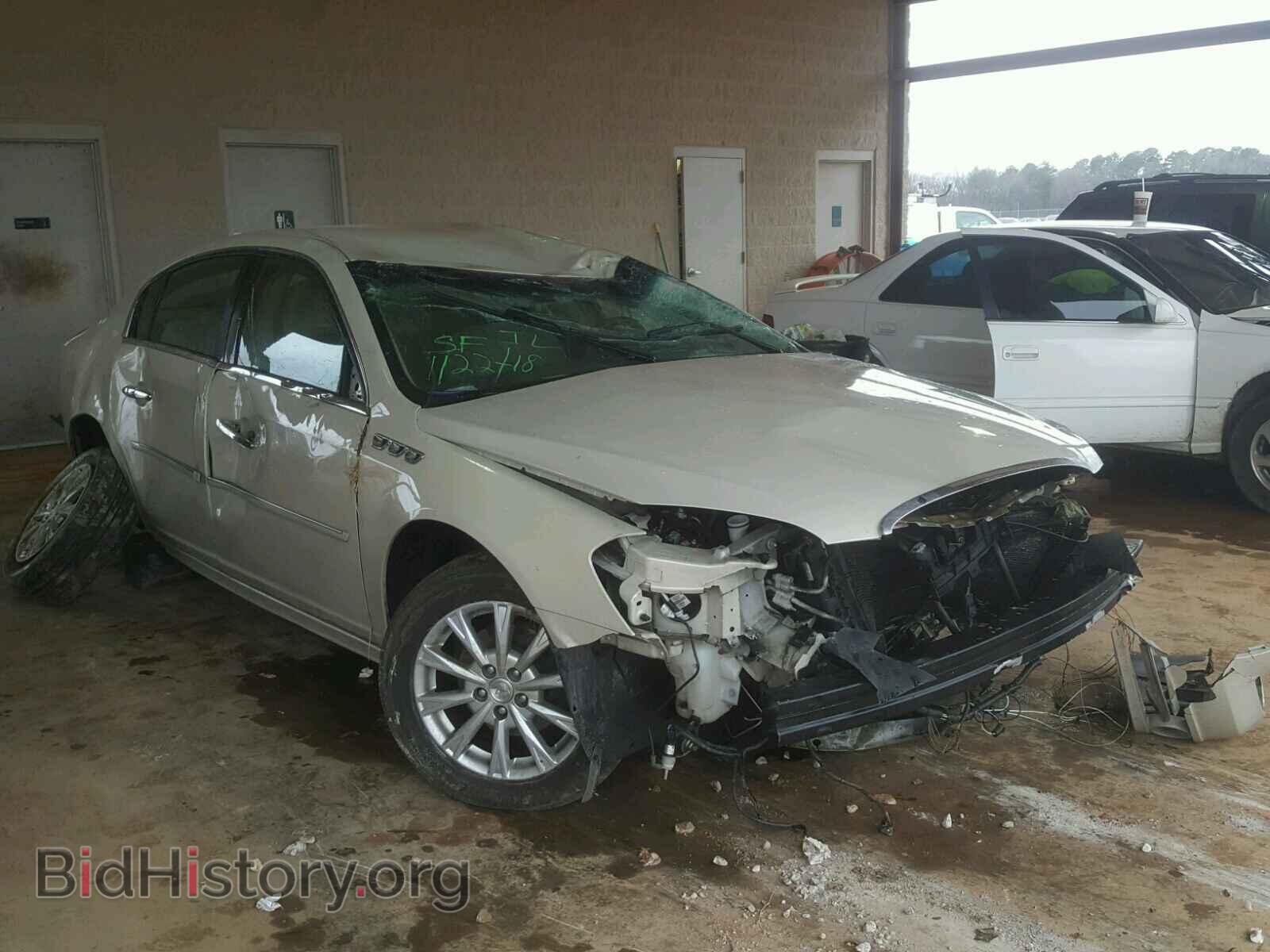 Фотография 1G4HA5EM7BU126890 - BUICK LUCERNE 2011