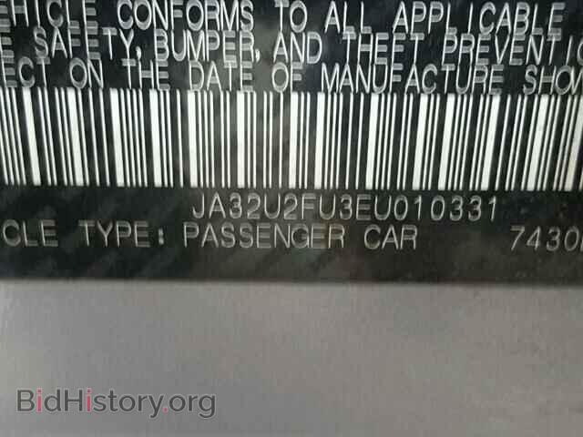 2014 MITSUBISHI LANCER - VIN: JA32U2FU3EU010331 - Фото 10