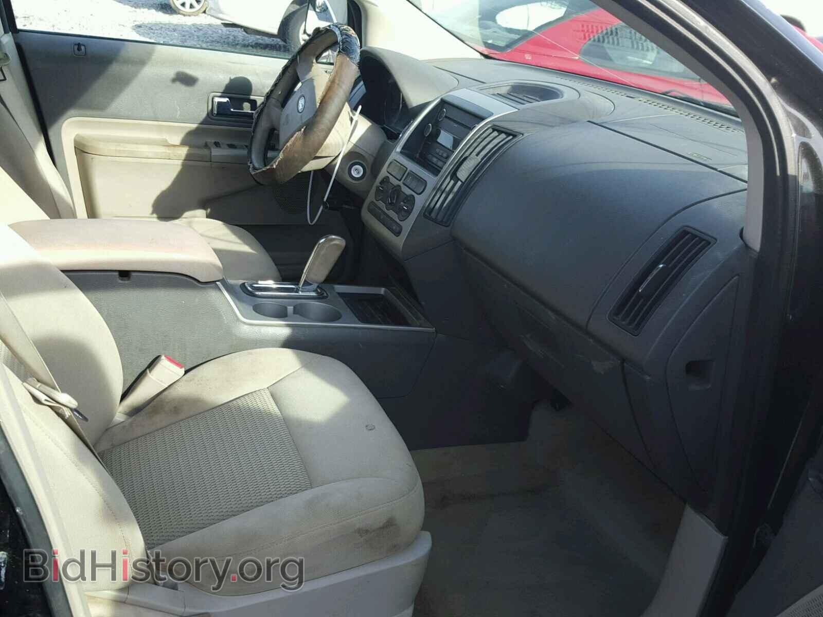 2009 FORD EDGE - VIN: 2FMDK36CX9BA99089 - Photo 5