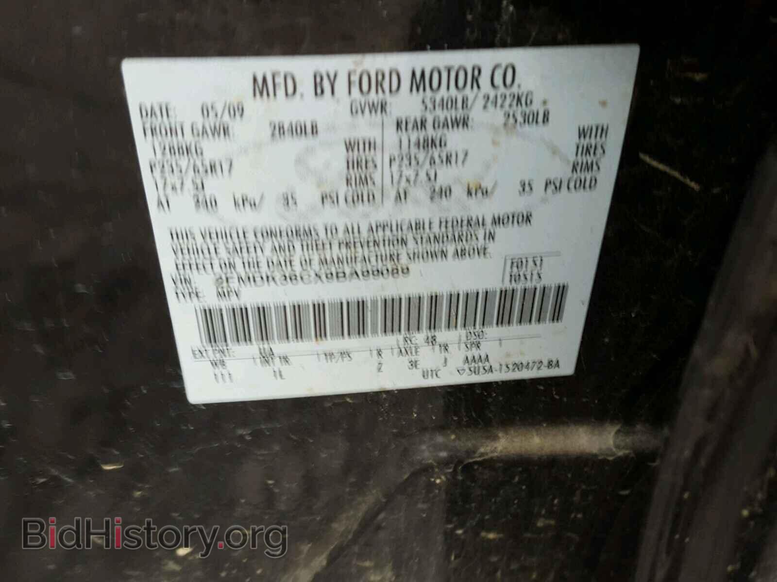 2009 FORD EDGE - VIN: 2FMDK36CX9BA99089 - Photo 10