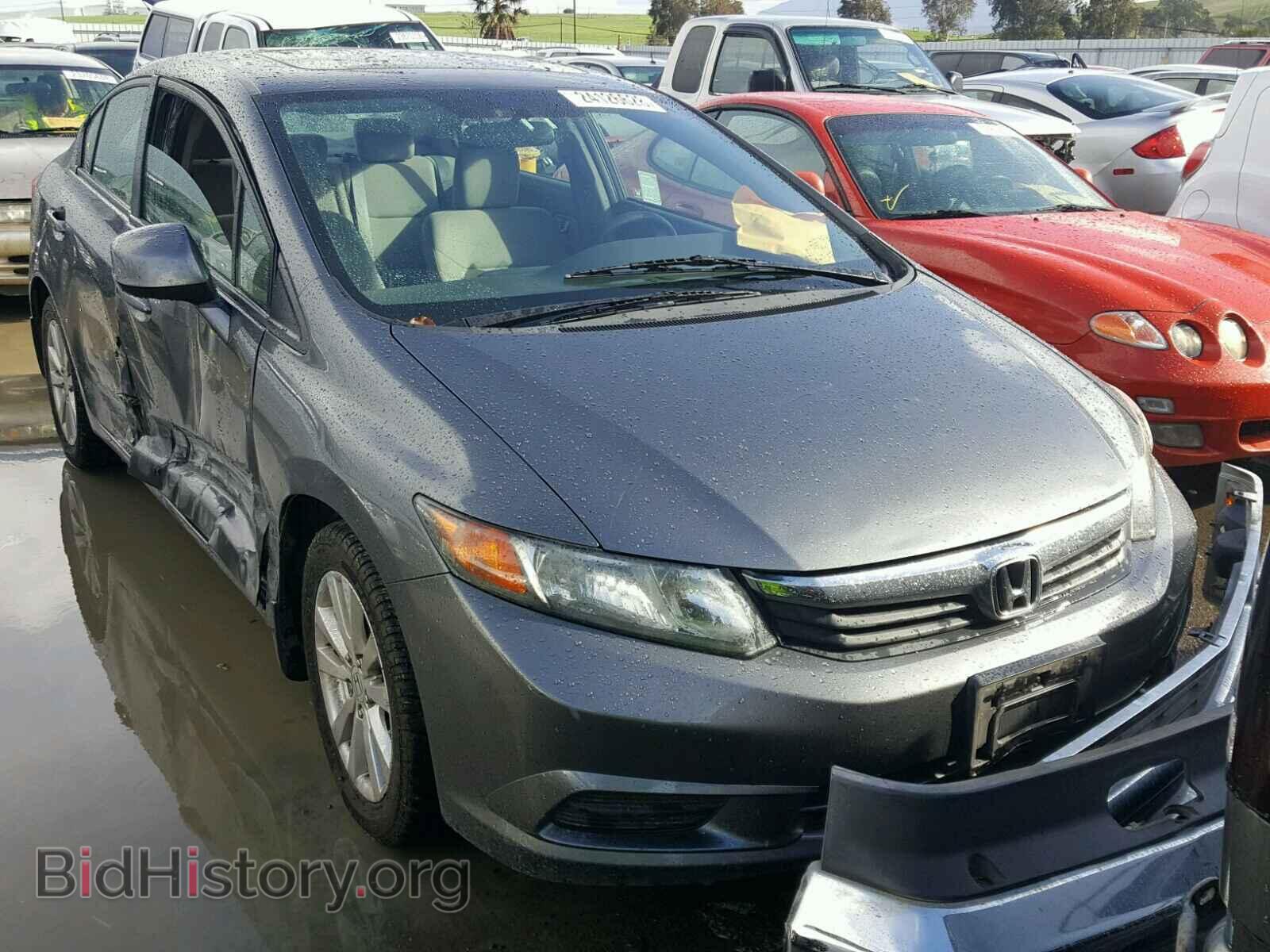 Фотография 19XFB2F8XCE318815 - HONDA CIVIC 2012