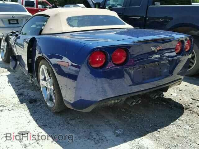 2006 CHEVROLET CORVETTE - VIN: 1G1YY36U165118411 - Фото 3