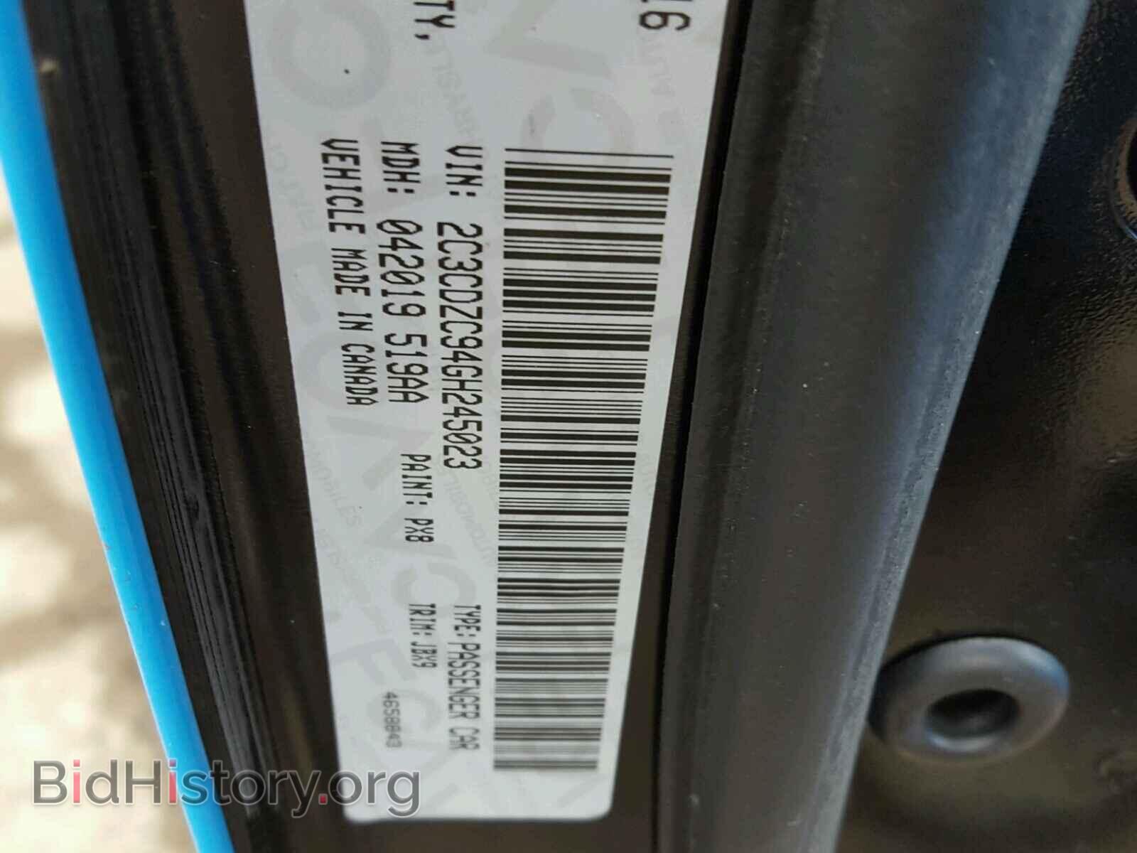 2016 DODGE CHALLENGER - VIN: 2C3CDZC94GH245023 - Photo 10