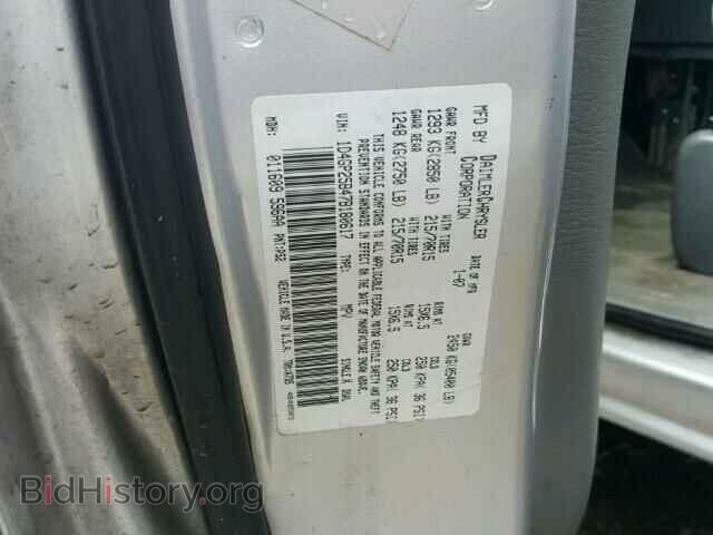 2007 DODGE CARAVAN - VIN: 1D4GP25B47B180617 - Фото 10