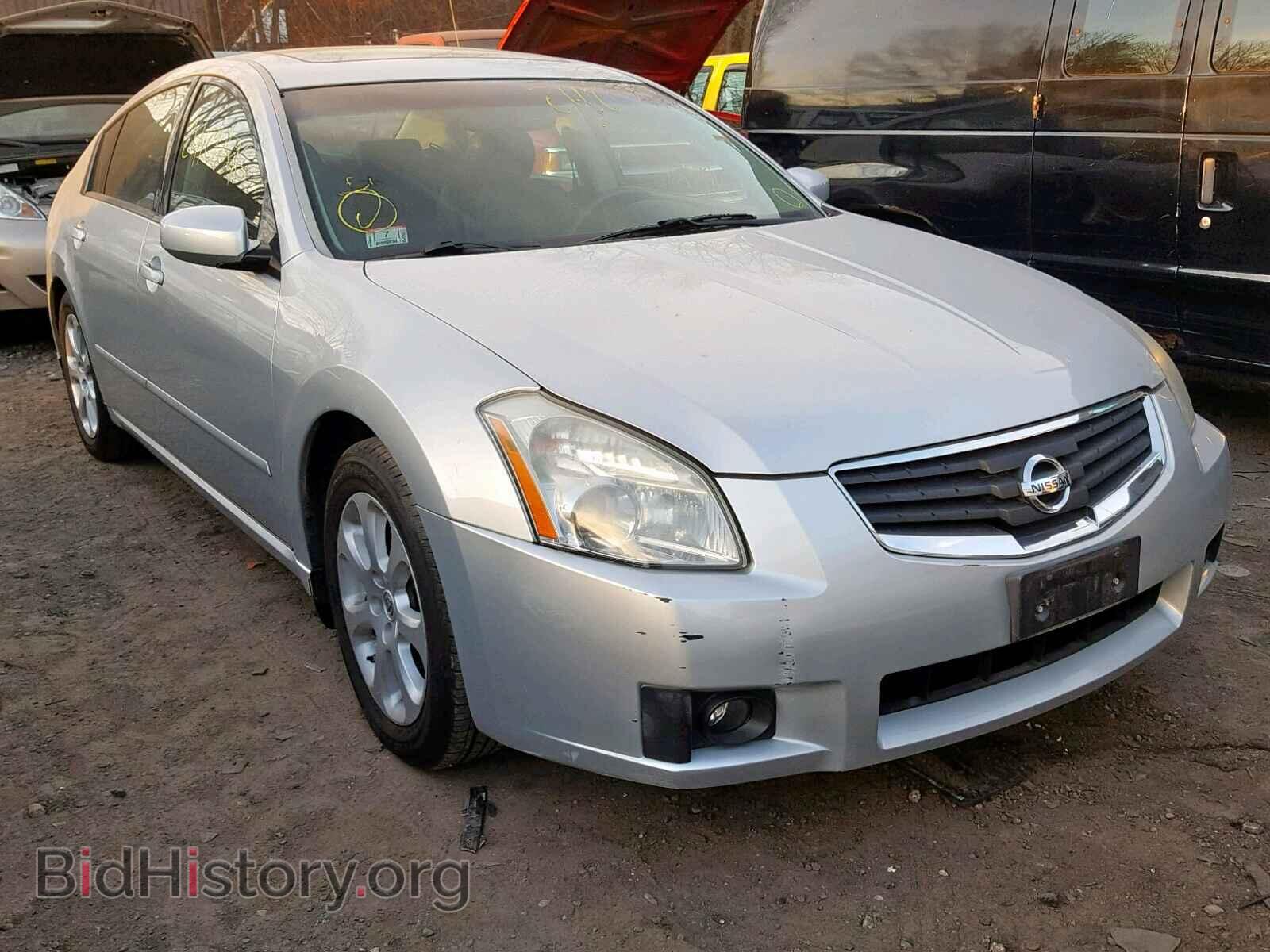 Photo 1N4BA41E87C826312 - NISSAN MAXIMA 2007