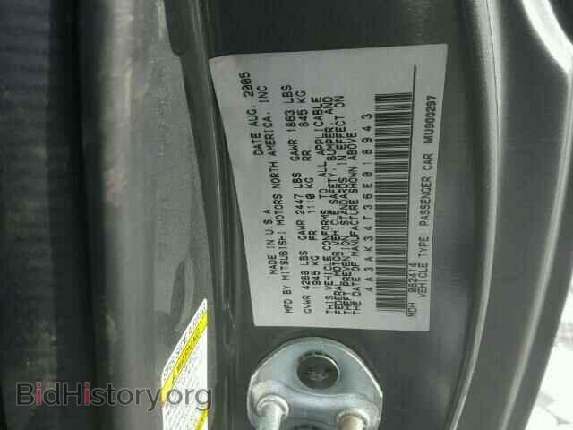 2006 MITSUBISHI ECLIPSE - VIN: 4A3AK34T36E018943 - Фото 10