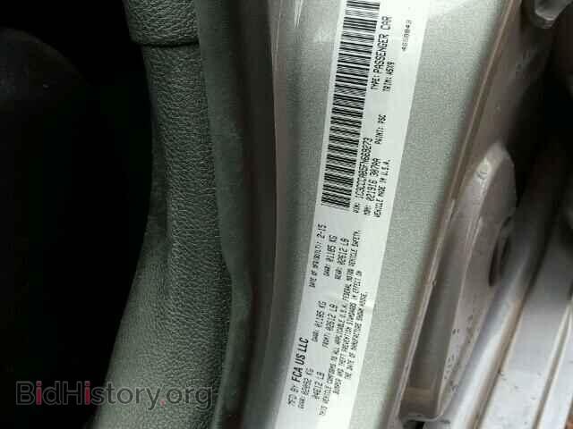 2015 CHRYSLER 200 - VIN: 1C3CCCAB5FN669273 - Фото 10