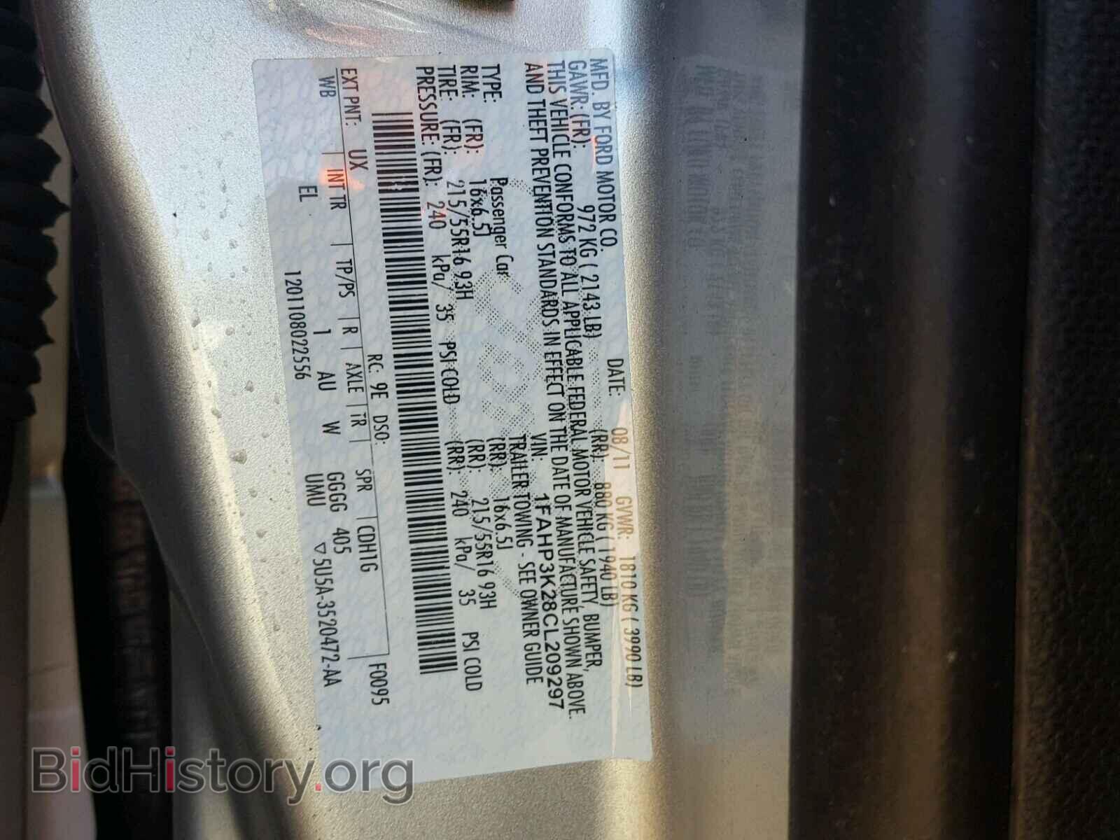 2012 FORD FOCUS - VIN: 1FAHP3K28CL209297 - Фото 10