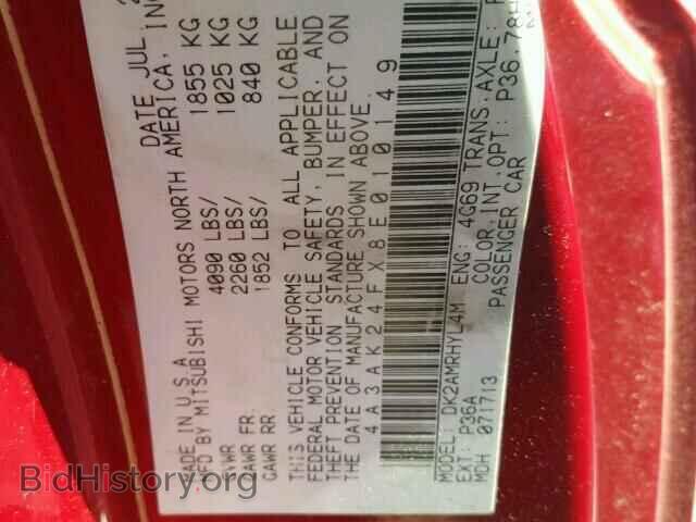 2008 MITSUBISHI ECLIPSE - VIN: 4A3AK24FX8E010149 - Фото 10