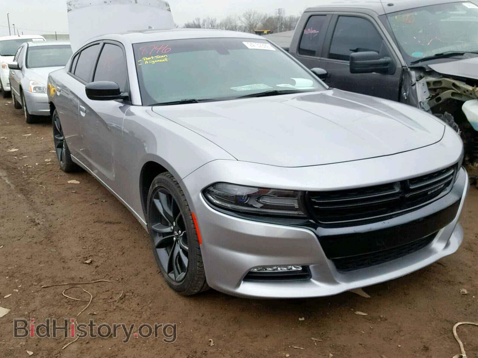 Фотография 2C3CDXHG5HH643449 - DODGE CHARGER 2017