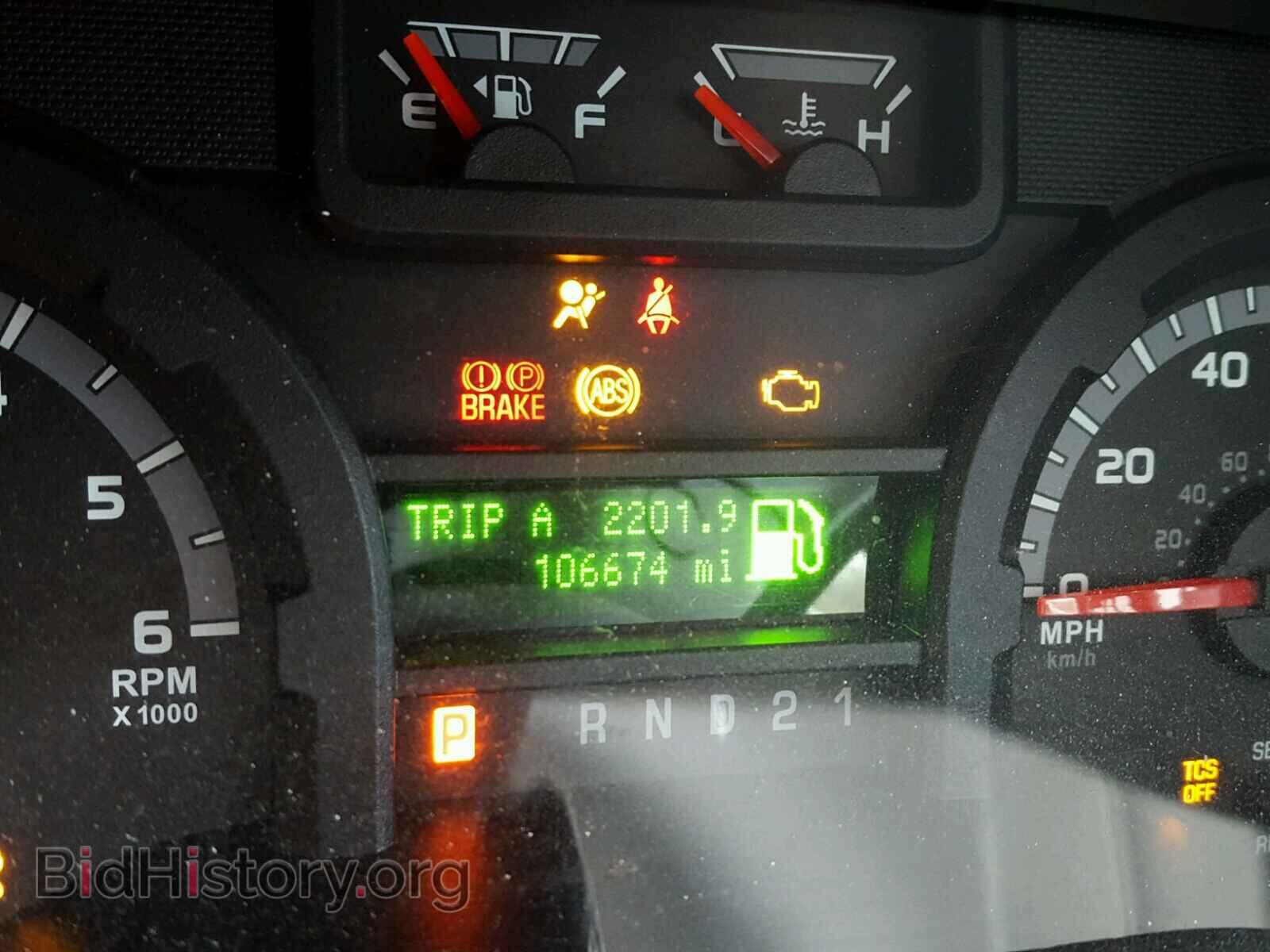 2014 FORD ECONOLINE - VIN: 1FBSS3BL3EDA61648 - Фото 8