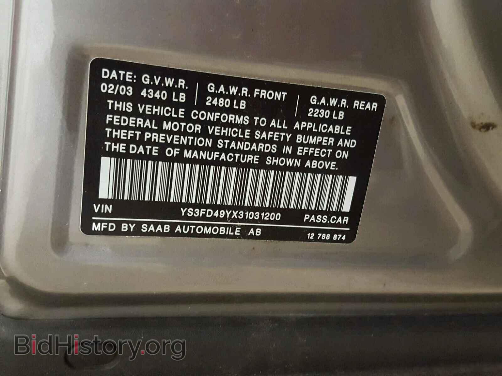 2003 SAAB 9 3 - VIN: YS3FD49YX31031200 - Фото 10