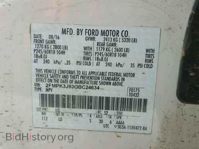 2016 FORD EDGE - VIN: 2FMPK3J93GBC24634 - Photo 10