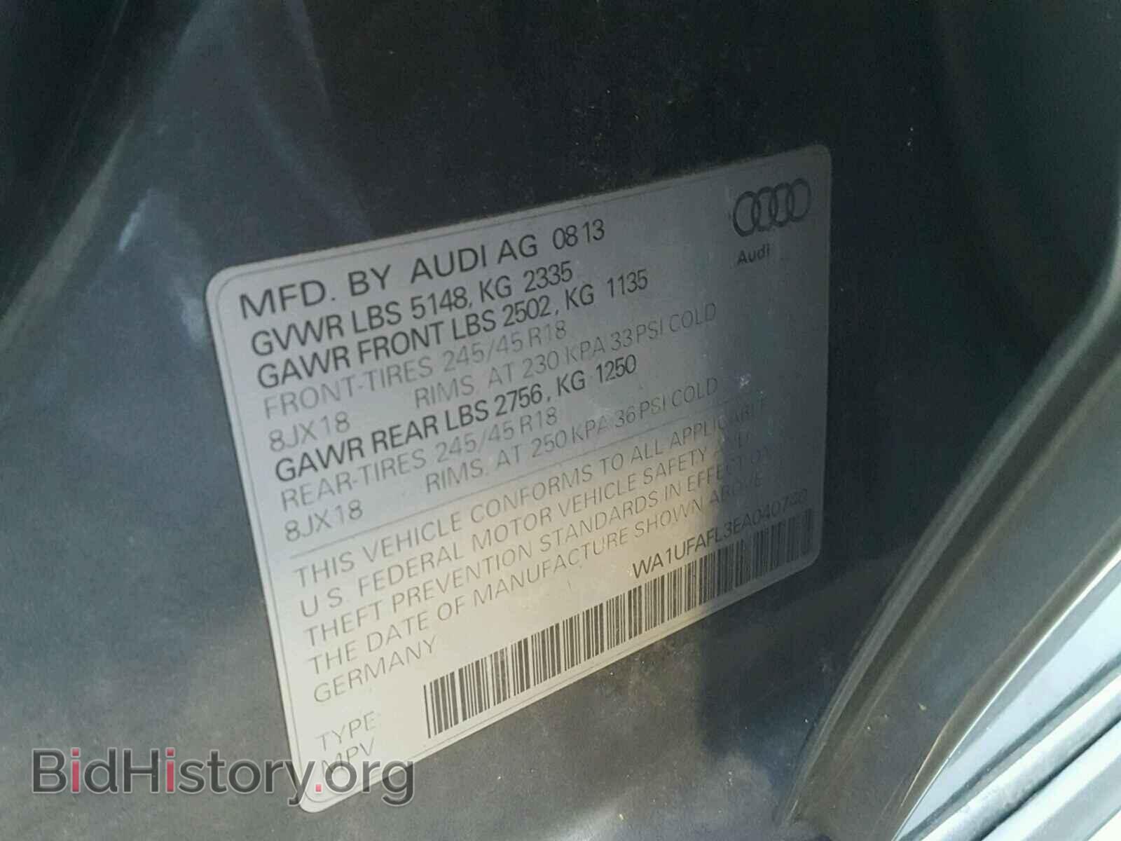 2014 AUDI A4 - VIN: WA1UFAFL3EA040740 - Фото 10