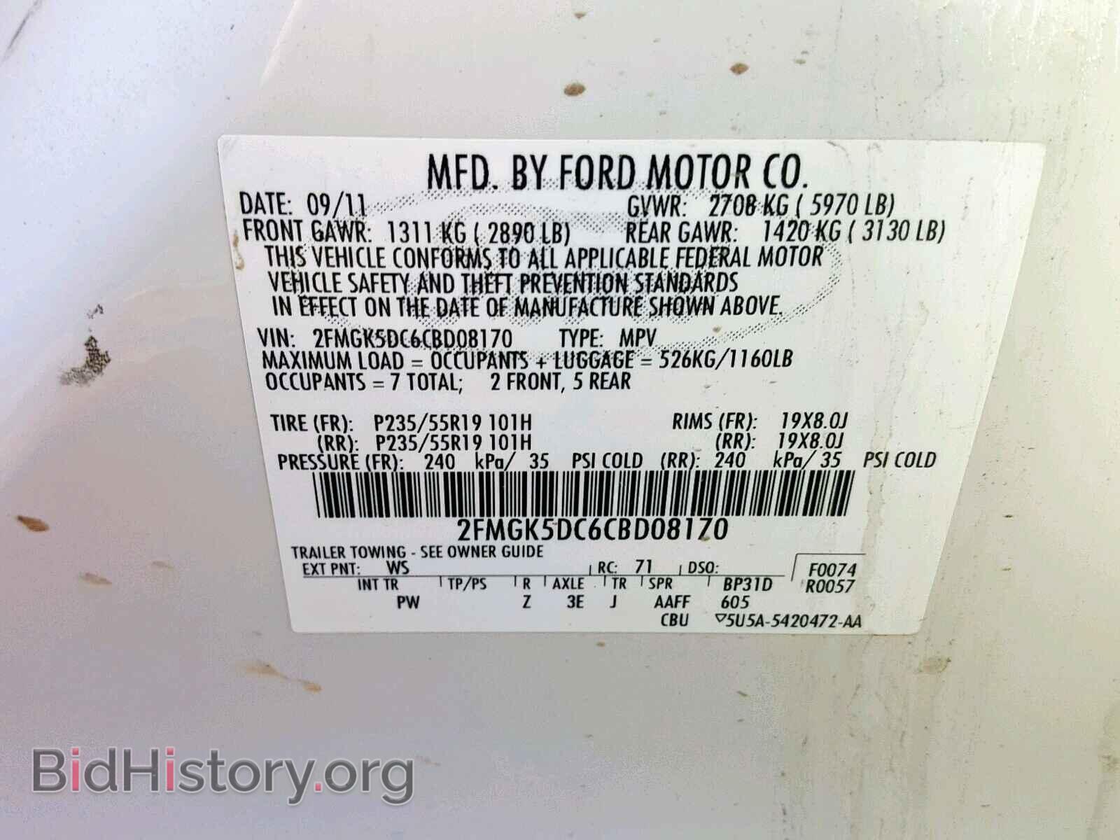 2012 FORD FLEX LIMIT - VIN: 2FMGK5DC6CBD08170 - Photo 10