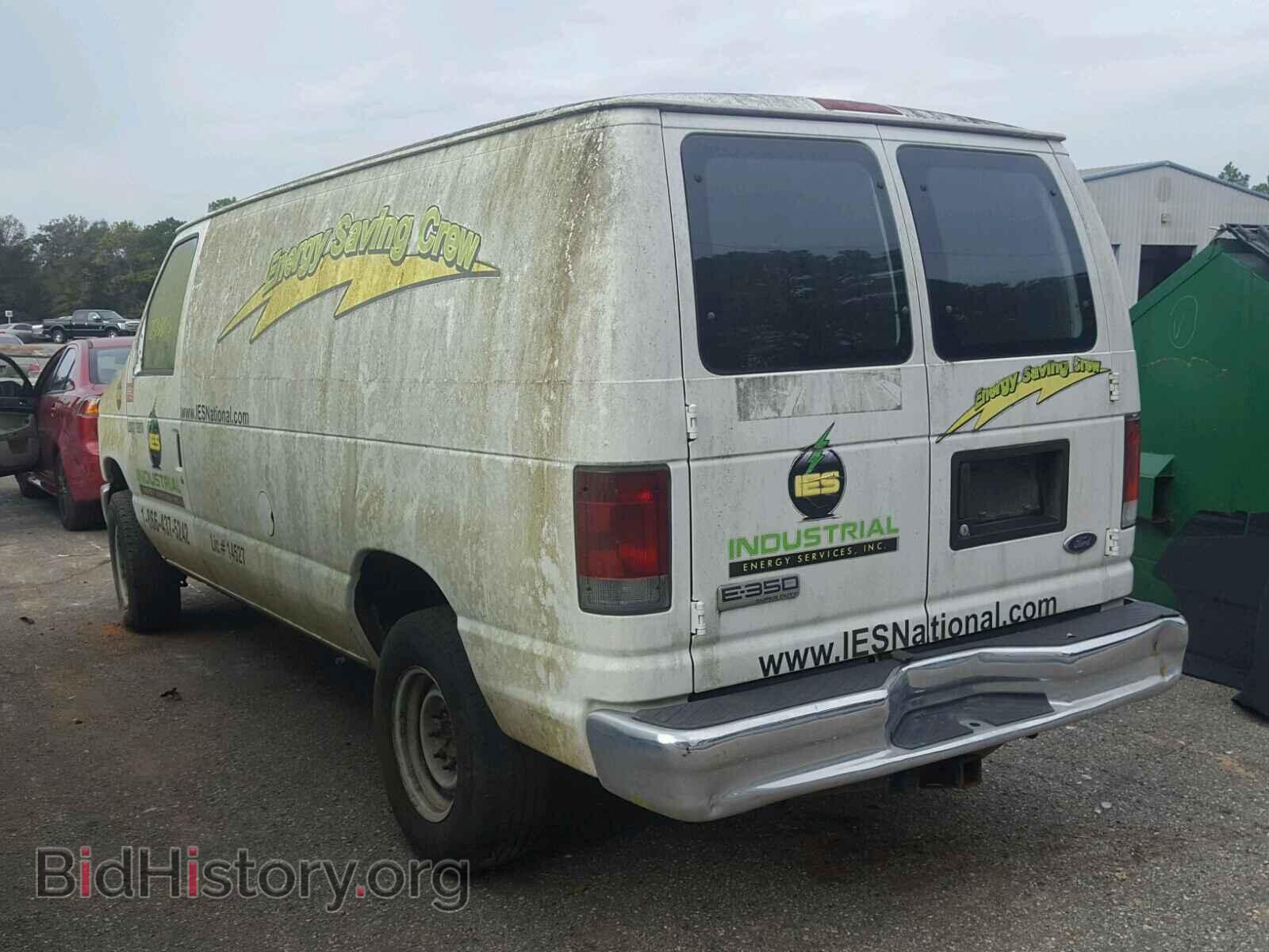 2008 FORD ECONOLINE - VIN: 1FTSE34L58DA40868 - Photo 3