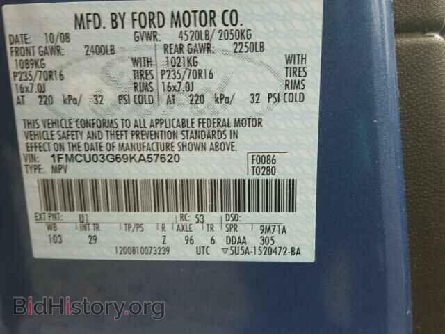 2009 FORD ESCAPE - VIN: 1FMCU03G69KA57620 - Фото 10