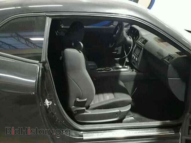2010 DODGE CHALLENGER - VIN: 2B3CJ4DVXAH134732 - Photo 5