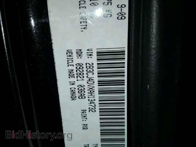 2010 DODGE CHALLENGER - VIN: 2B3CJ4DVXAH134732 - Photo 10