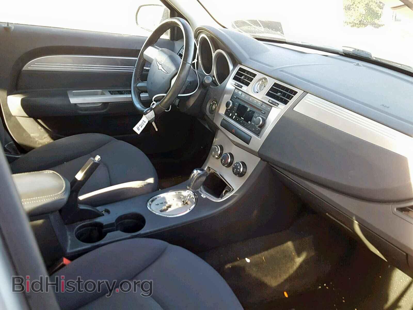 2009 CHRYSLER SEBRING - VIN: 1C3LC56B59N537400 - Фото 5