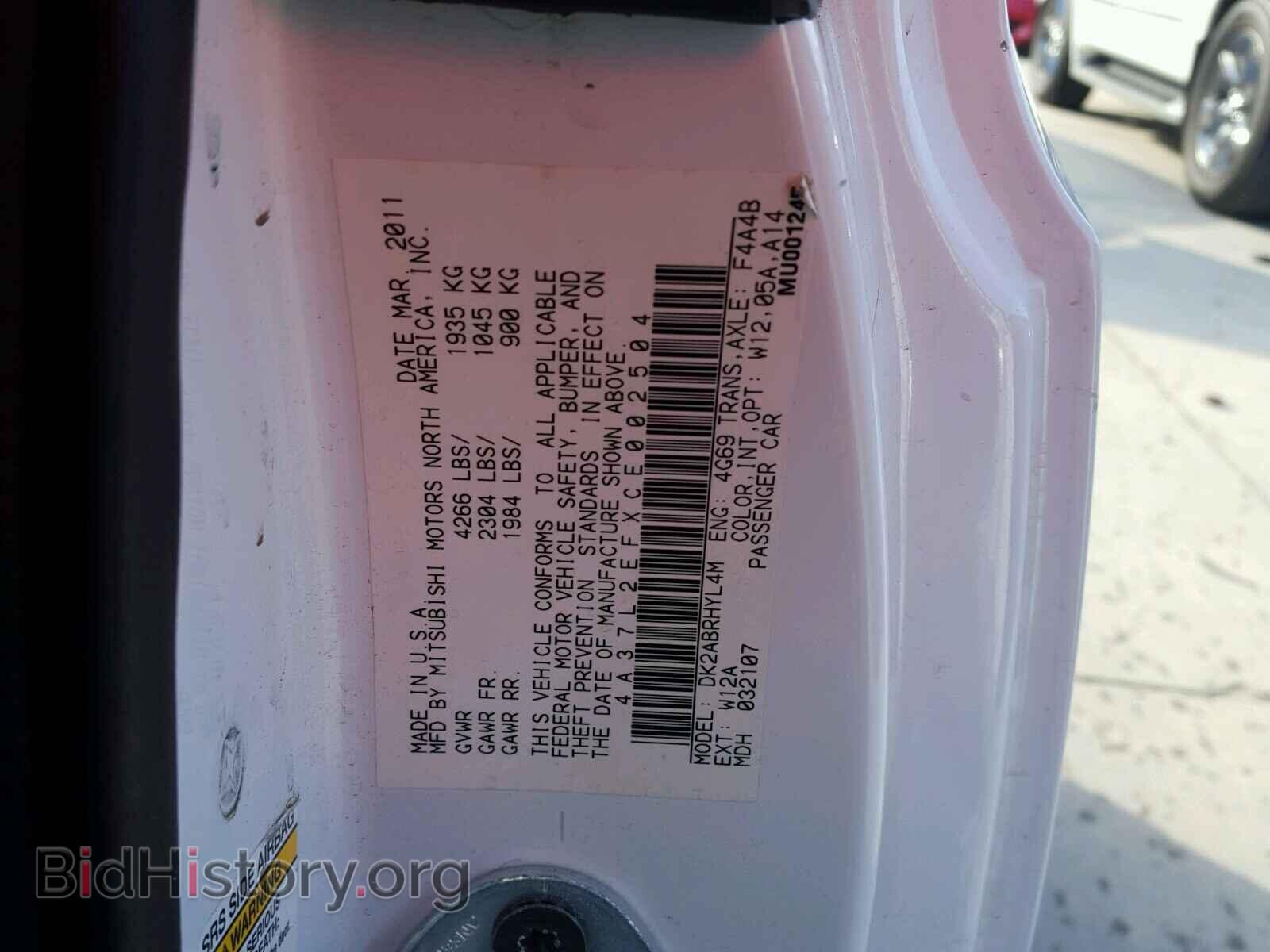 2012 MITSUBISHI ECLIPSE - VIN: 4A37L2EFXCE002504 - Фото 10