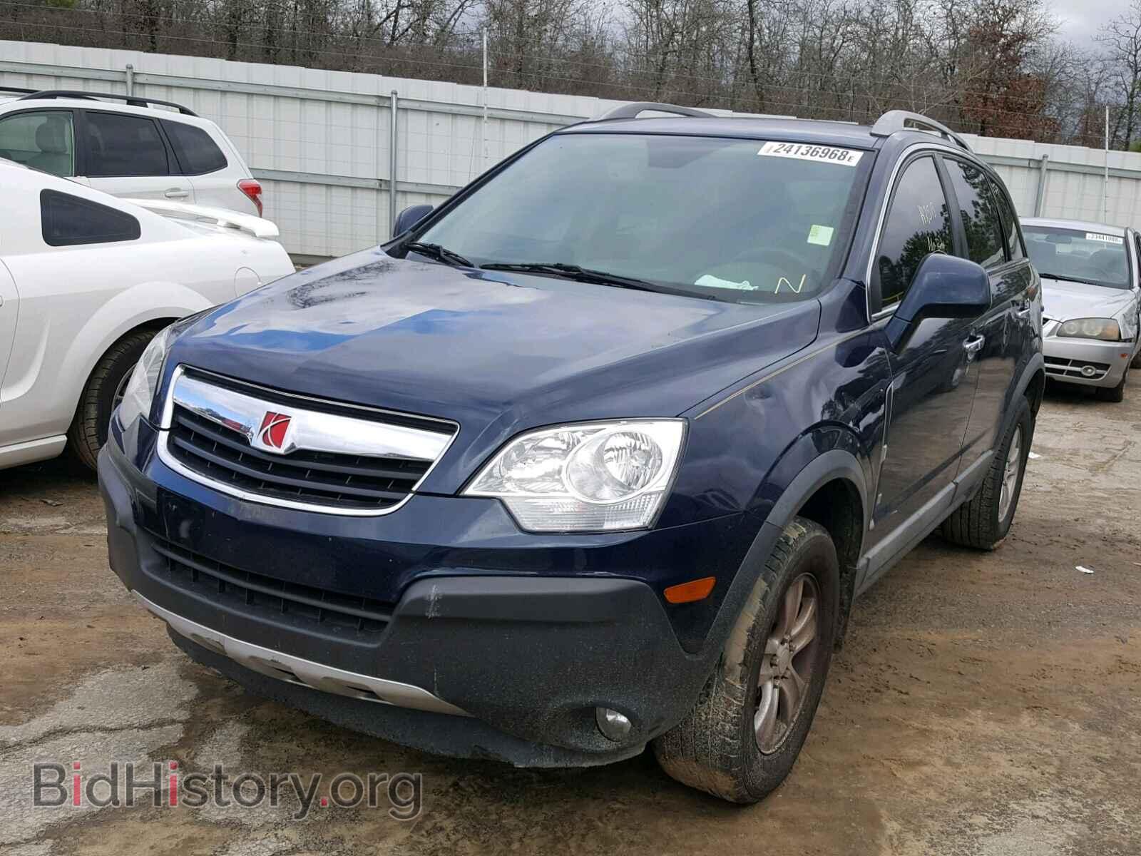 2008 SATURN VUE - VIN: 3GSCL33P88S731024 - Фото 2