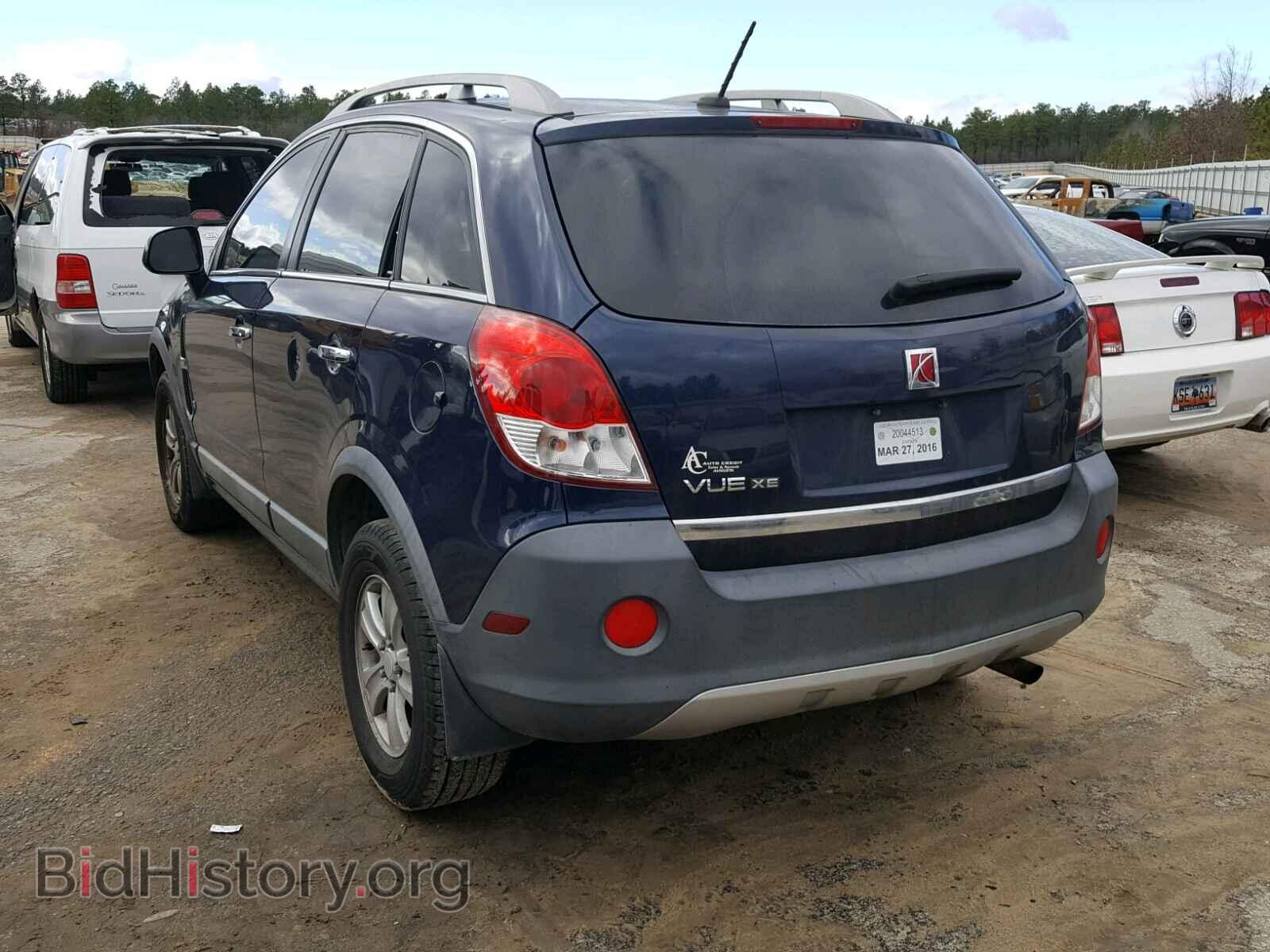 2008 SATURN VUE - VIN: 3GSCL33P88S731024 - Фото 3