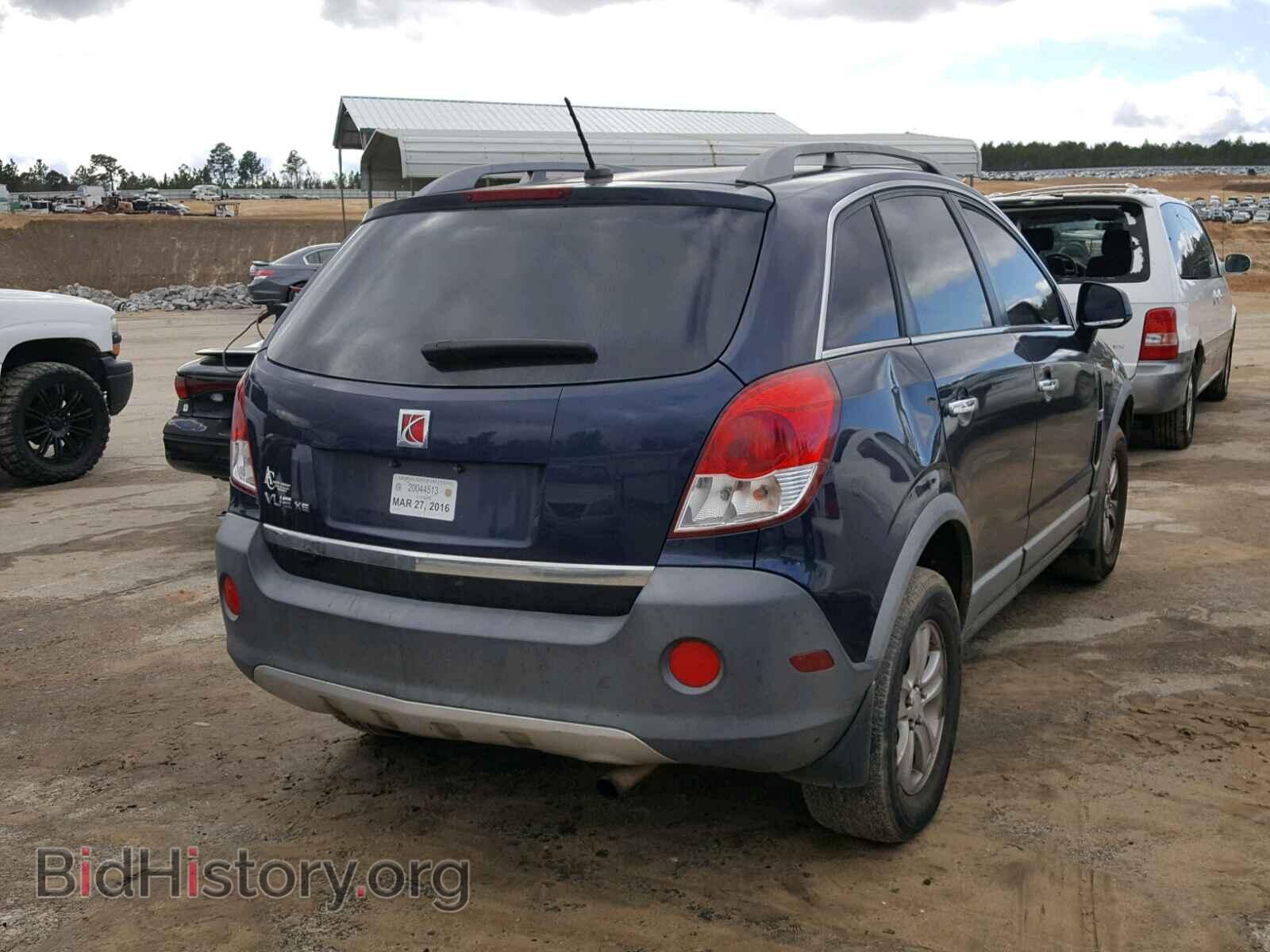 2008 SATURN VUE - VIN: 3GSCL33P88S731024 - Фото 4