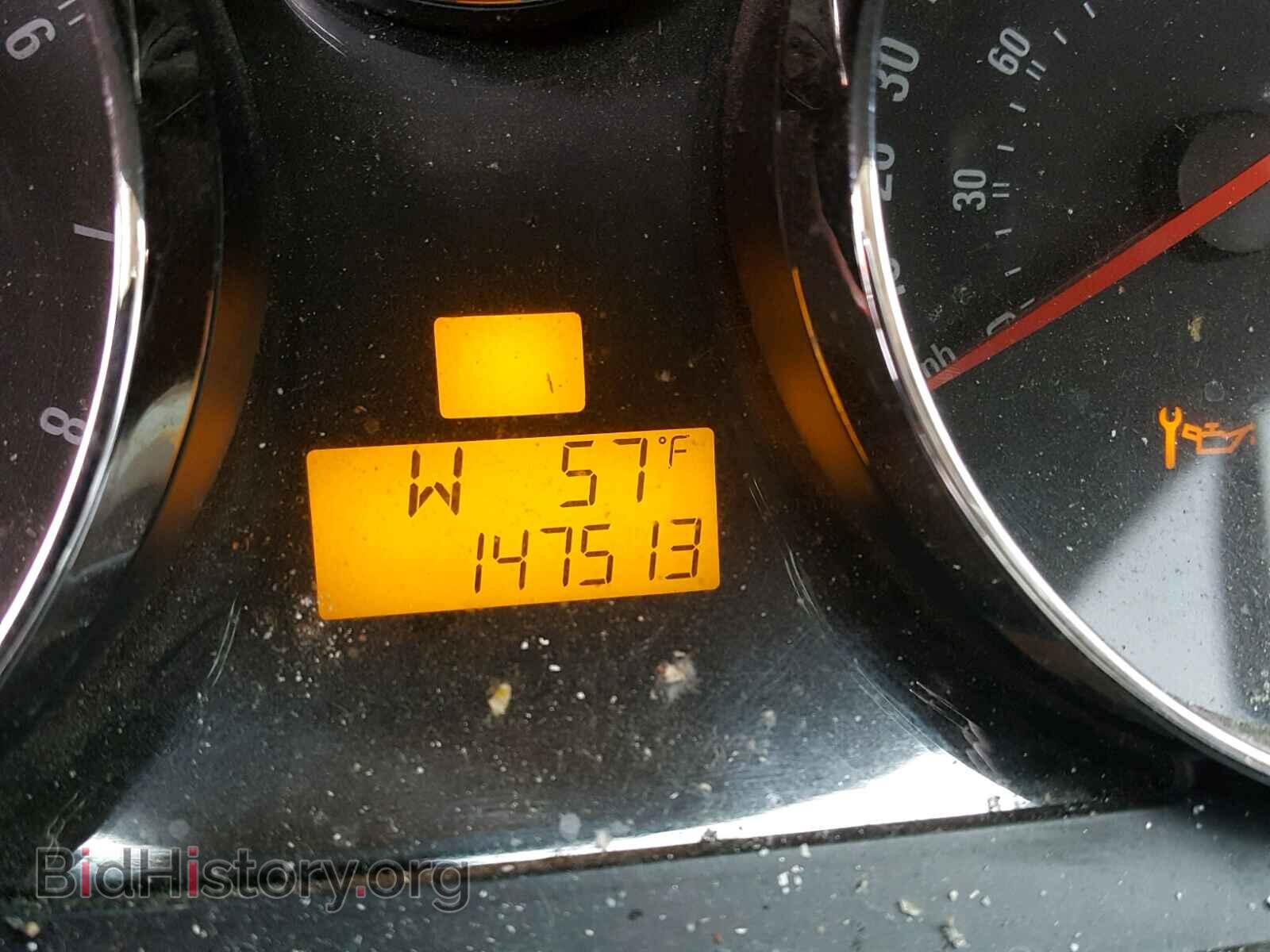 2008 SATURN VUE - VIN: 3GSCL33P88S731024 - Фото 8