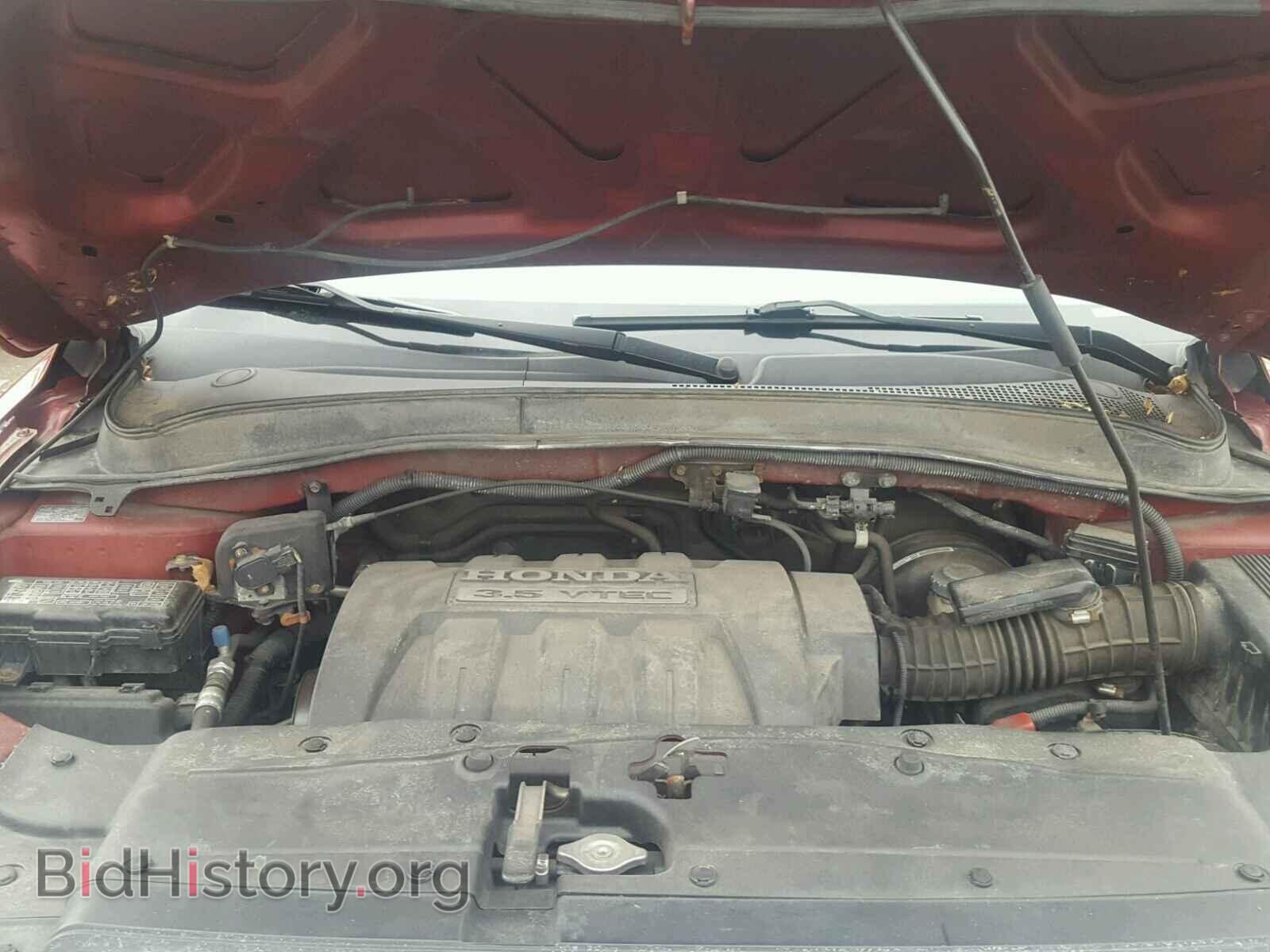 2006 HONDA PILOT - VIN: 5FNYF18596B020717 - Фото 7