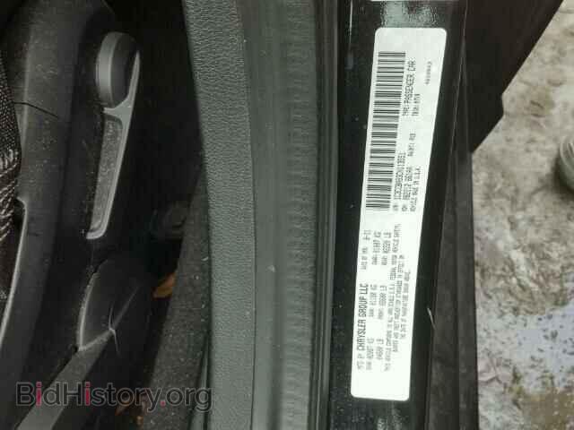 2012 CHRYSLER 200 - VIN: 1C3CCBAB3CN113551 - Фото 10